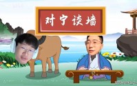 LPL“对宁谈墙”事态升级！王多多被曝没参加高考，Ning坚持嘴硬