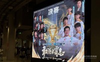 王者荣耀“全军出击”！首个KPL年度总冠军诞生背后：中国电竞“探路”进行时